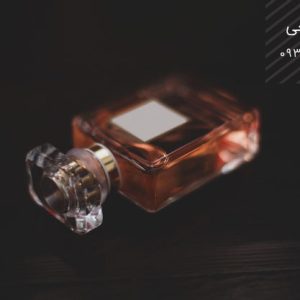 8 عطر برتر نوستالژیک