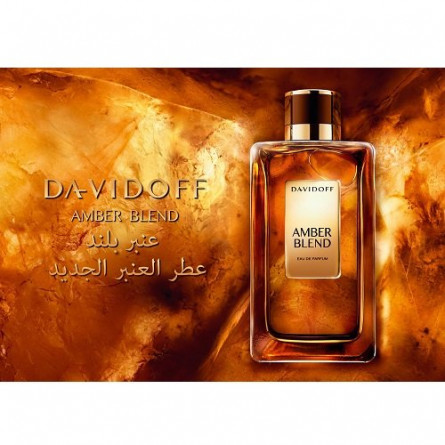 Davidoff-Amber-Blend-100ml
