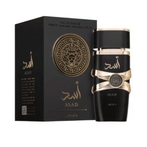 عطر لطافه اسد